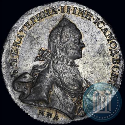 Фото 1 рубль 1762 года ММД-ДМ 