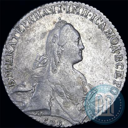 Picture 1 rouble 1766 year СПБ-АШ 