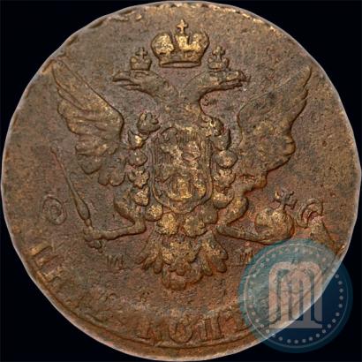 Фото 5 копеек 1768 года ММ 