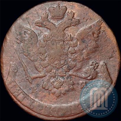 Picture 5 kopecks 1771 year ЕМ 