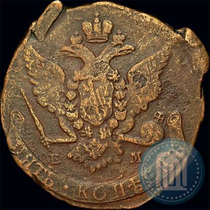 Фото 5 копеек 1774 года ЕМ 