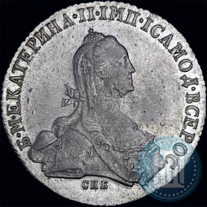 Picture Poltina 1775 year СПБ-ФЛ 