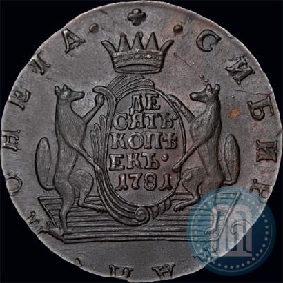 Picture 10 kopecks 1781 year КМ 