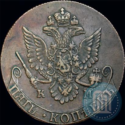 Фото 5 копеек 1781 года КМ 
