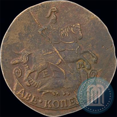 Фото 2 копейки 1790 года ЕМ 
