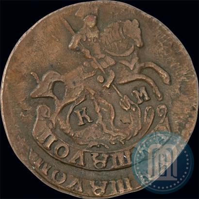 Picture Polushka 1793 year КМ 