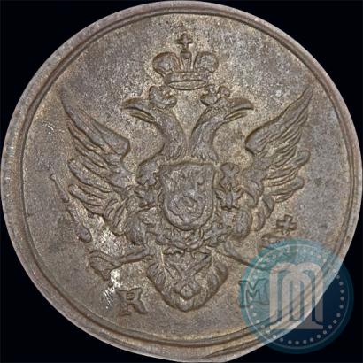 Picture Polushka 1804 year КМ 