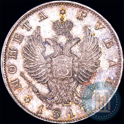 Picture 1 rouble 1817 year СПБ-ПС 