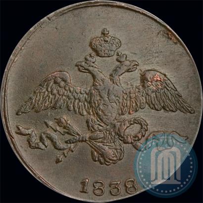 Picture 2 kopecks 1838 year СМ 