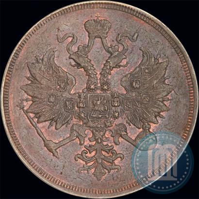 Фото 3 копейки 1859 года ЕМ "Тип 1860-1867"