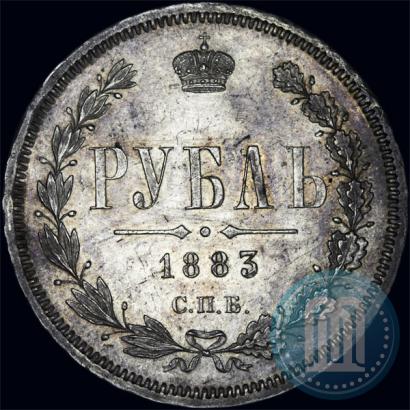 Picture 1 rouble 1883 year СПБ-ДС 