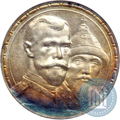 Picture 1 rouble 1913 year (ВС) "In commemoration of tercentenary of Romanov's dynasty"