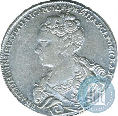 Фото 1 рубль 1726 года  "Московский тип, портрет влево"
