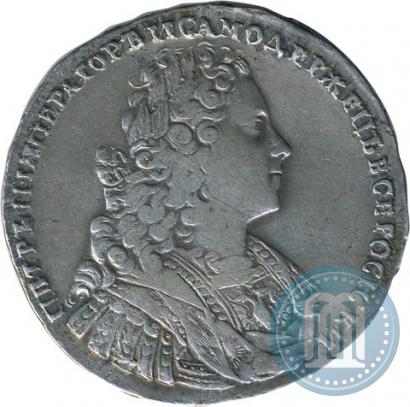 Picture 1 rouble 1728 year  "Type of 1728"