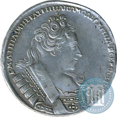 Picture 1 rouble 1732 year  