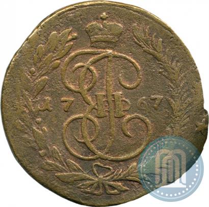 Фото 5 копеек 1767 года ММ 