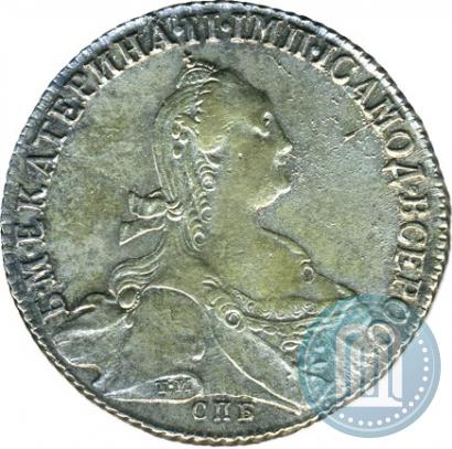 Фото 1 рубль 1774 года СПБ-ФЛ 