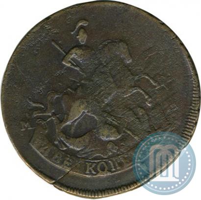 Фото 2 копейки 1788 года ММ 