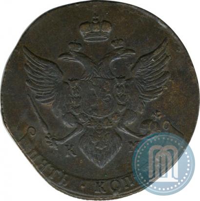 Фото 5 копеек 1788 года КМ 