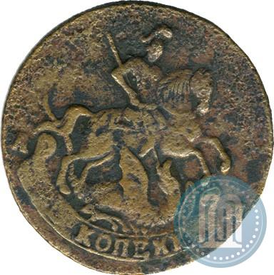 Фото 2 копейки 1793 года АМ 
