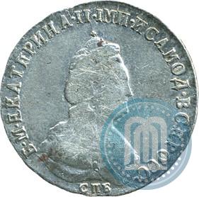 Picture Polupoltinnik 1794 year СПБ-АК 