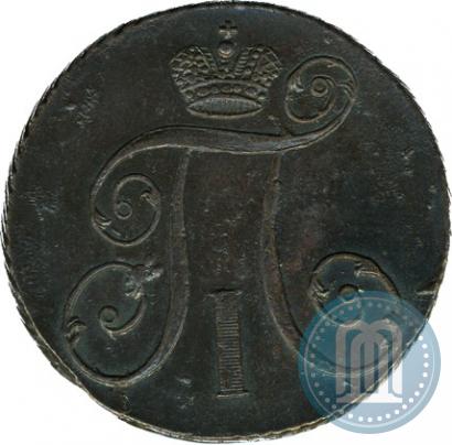 Фото 2 копейки 1797 года АМ 
