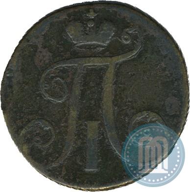 Фото 2 копейки 1797 года АМ 