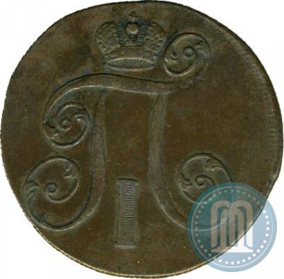 Фото 2 копейки 1801 года ЕМ 