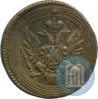 Фото 1 копейка 1805 года ЕМ 
