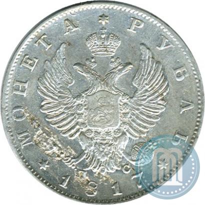 Фото 1 рубль 1817 года СПБ-ПС 