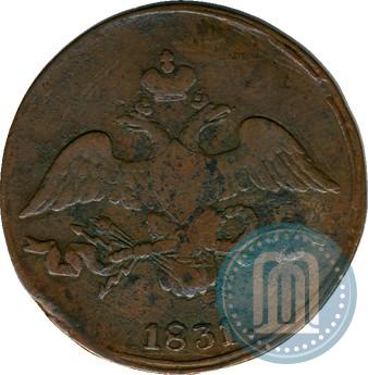 Picture 2 kopecks 1831 year СМ 