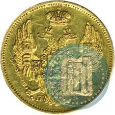 Picture 3 roubles - 20 złotych 1834 year СПБ-ПД 