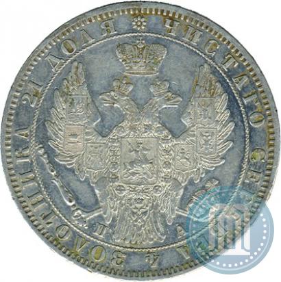 Picture 1 rouble 1849 year СПБ-ПА 