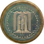 Picture 1/4 kopeck 1871 year ЕМ 