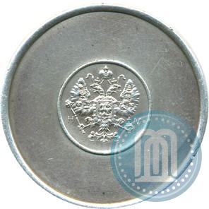 Picture 3 zolotniks 1881 year НМ "Affinage ingot"