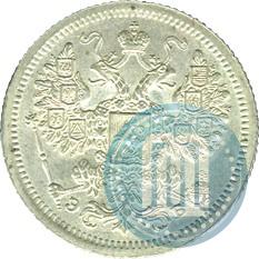 Picture 15 kopecks 1907 year СПБ-ЭБ 