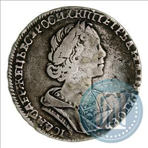 Picture Poltina 1725 year  "Portrait in ancient armour"
