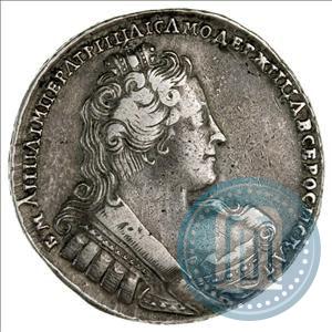 Picture 1 rouble 1733 year  