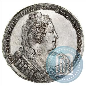 Picture 1 rouble 1733 year  