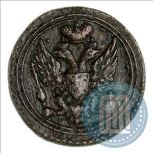 Фото Полушка 1803 года ЕМ 