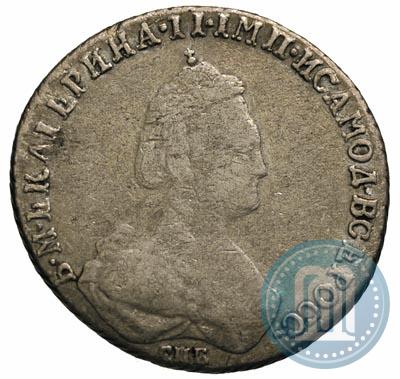 Picture 20 kopecks 1784 year СПБ 