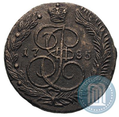 Picture 5 kopecks 1785 year ЕМ 