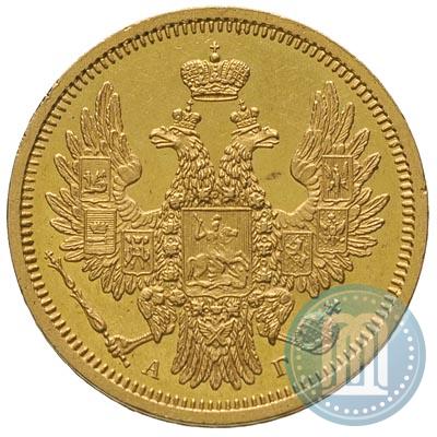 Picture 5 roubles 1852 year СПБ-АГ 