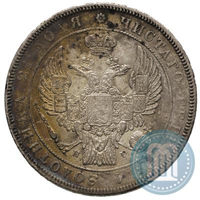 Picture 1 rouble 1832 year СПБ-НГ 