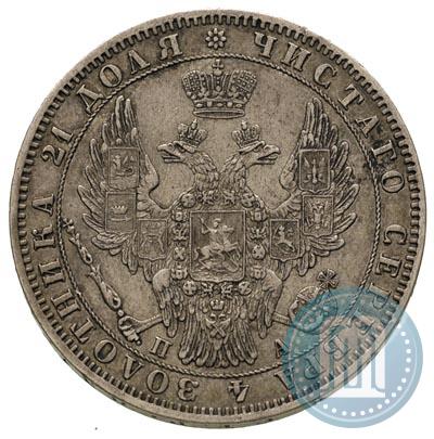 Picture 1 rouble 1849 year СПБ-ПА 