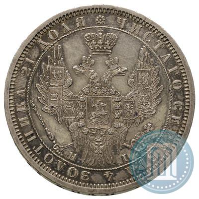 Picture 1 rouble 1854 year СПБ-HI 