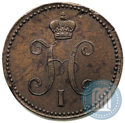 Фото 3 копейки 1844 года ЕМ 