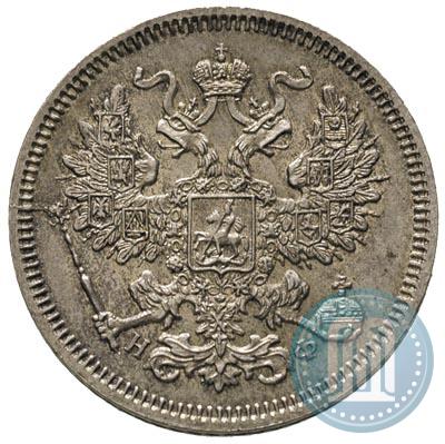 Picture 20 kopecks 1864 year СПБ-НФ 