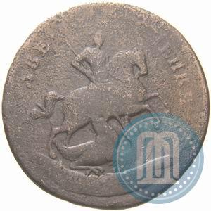 Picture 2 kopecks 1757 year  "Nominal under St. George"