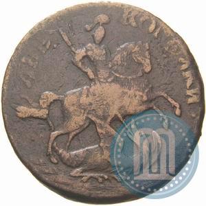 Фото 2 копейки 1758 года  "Номинал над Св. Георгием"